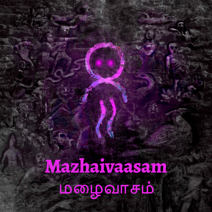 Mazhaivaasam / மழைவாசம்