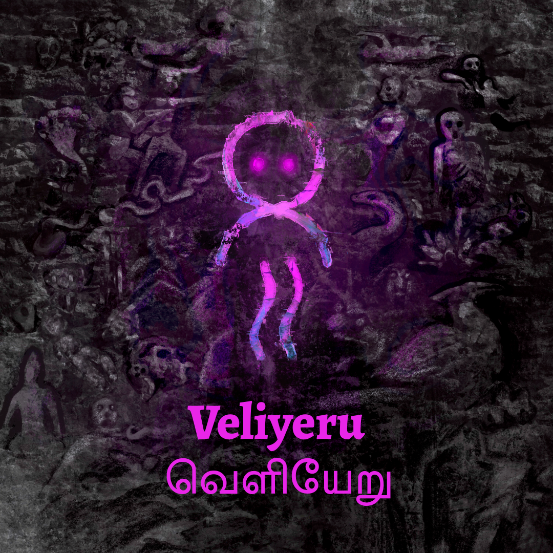 audio-thumbnail